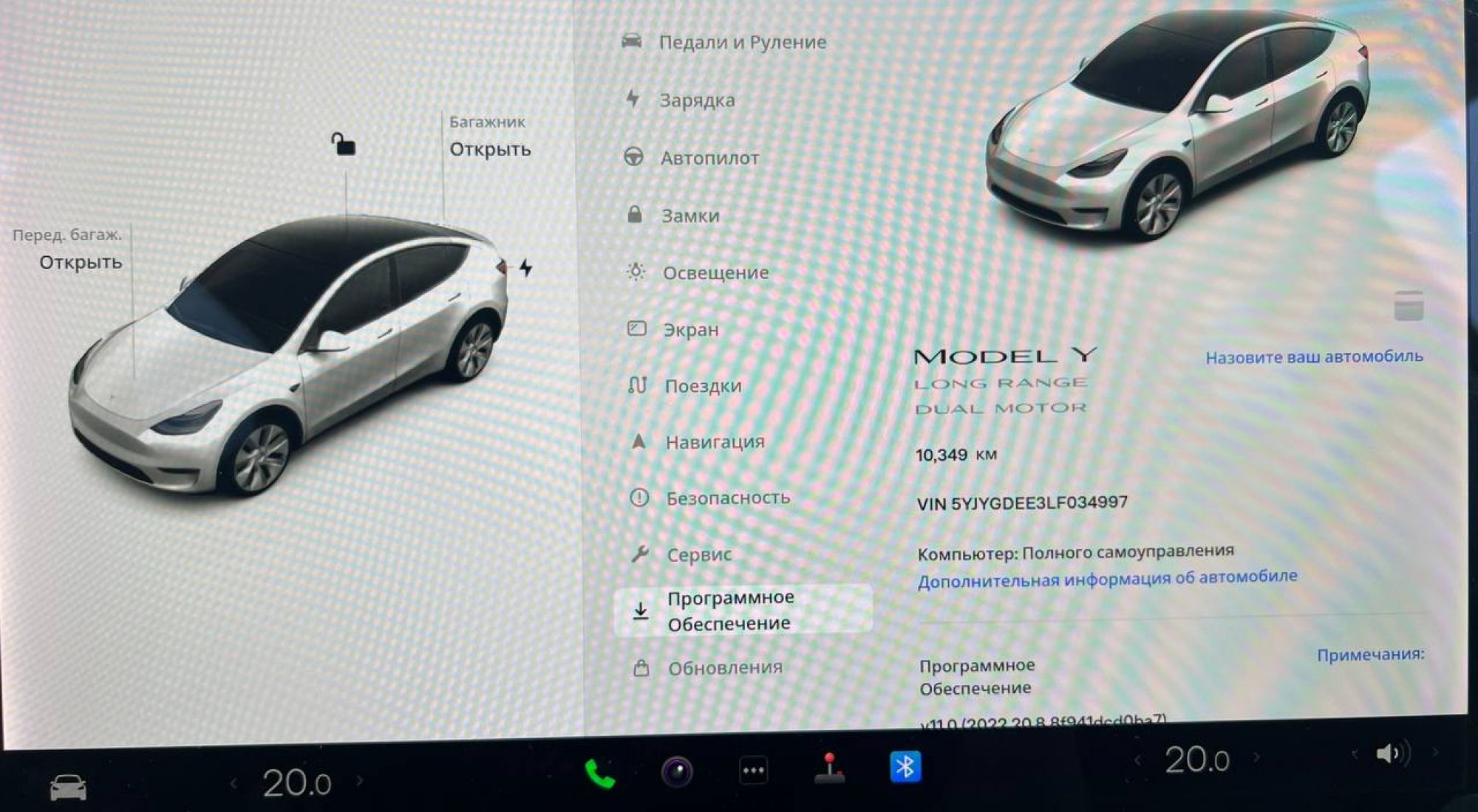 Tesla Model Y LR DM
